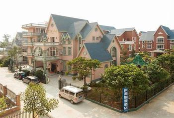 Beihai Jinghai Villa Hotel Extérieur photo